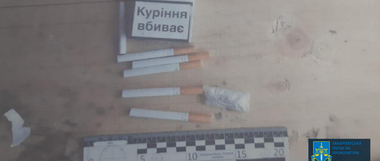 За збут метамфетаміну взяли під варту жителя Рахова