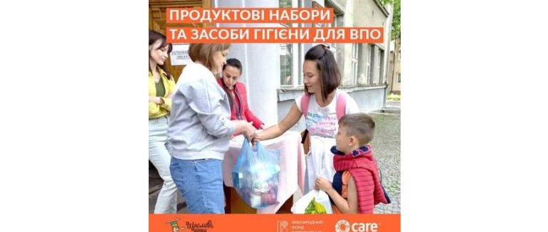 На Закарпатті переселенці можуть реєструватися на отримання продуктових наборів