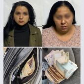 На Закарпатті затримали двох жінок, що обкрадали оселі літніх людей