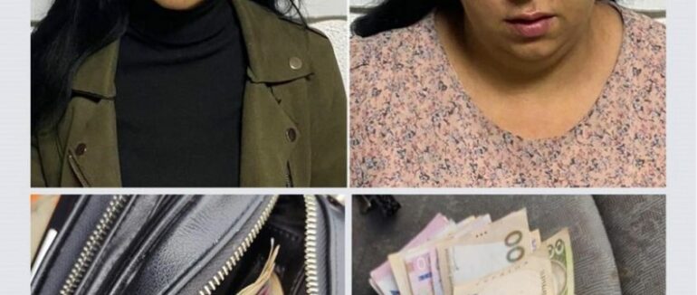 На Закарпатті затримали двох жінок, що обкрадали оселі літніх людей