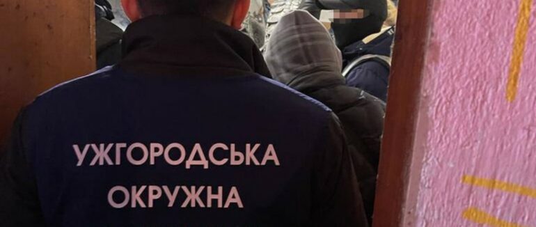 За торгівлю метамфетаміном жителя Ужгородщини засудили до 6 років ув’язнення
