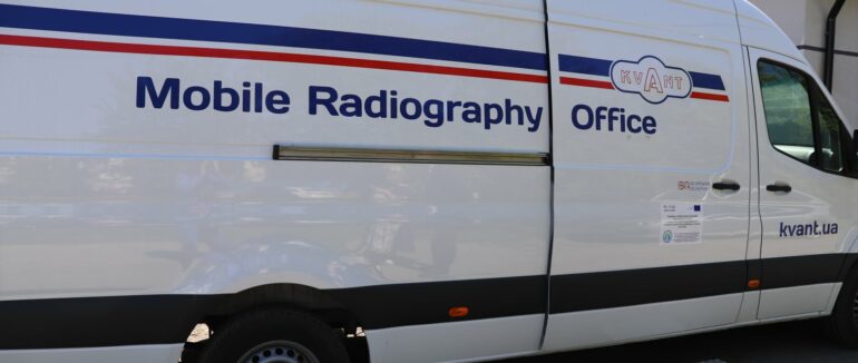 Вже понад три десятки людей скористалися послугами мобільного рентгенкабінету в Ужгороді