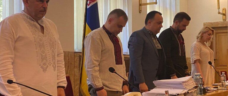 Пряма трансляція сесійного засідання Закарпатської облради (ВІДЕО)
