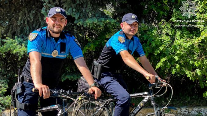 У міста Закарпаття повертаються поліцейські велопатрулі