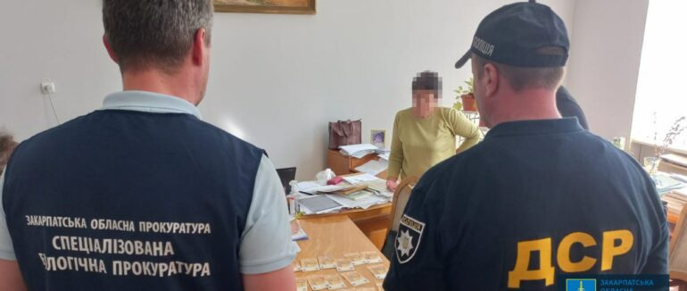На  Закарпатті затримали за корупційний злочин посадовицю однієї з дослідницьких станцій регіону