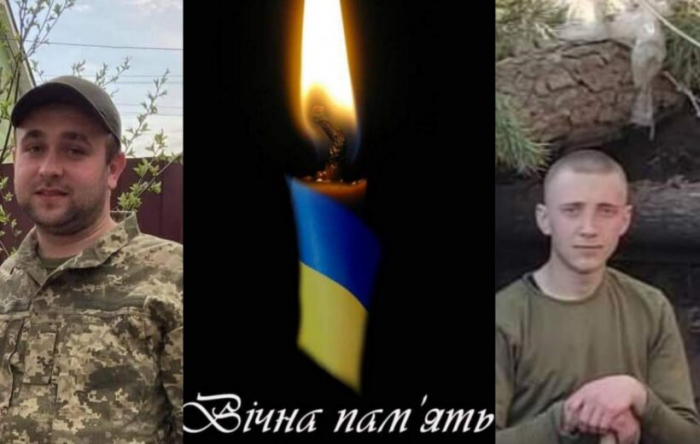 У війні за Україну загинули двоє друзів із Рахівщини – Андрій Морочило та Василь Козурак