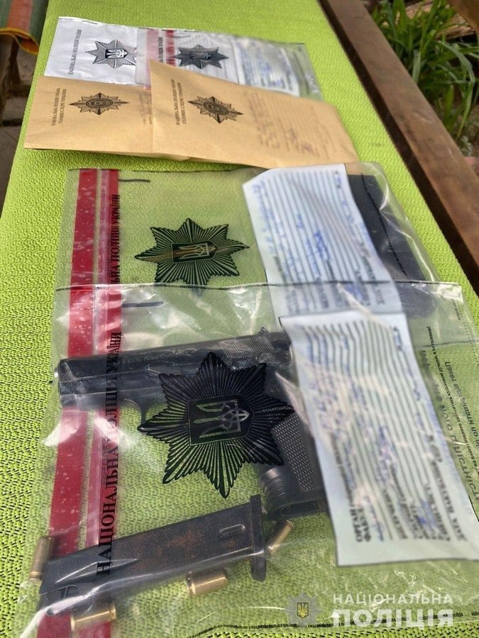 Закарпатець сприяв незаконному переправленню чоловіків через кордон