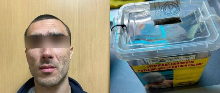 Намагався викрасти скриньку з благодійними пожертвами: в Мукачеві затримали 31-річного чоловіка