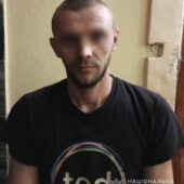 У Рахові затримали чоловіка, який побив та вдарив ножем свого знайомого