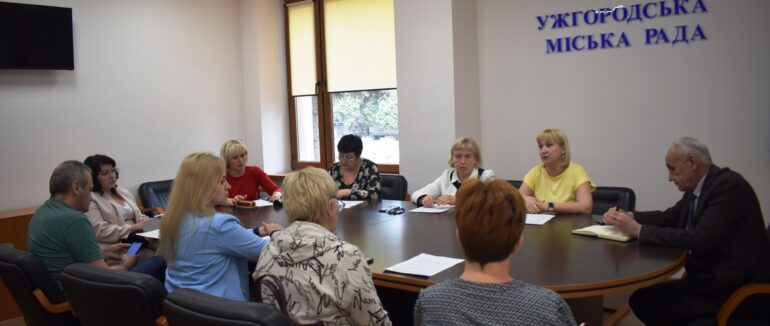 Засідання міської координаційної ради з питань протидії туберкульозу та ВІЛ-інфекції/СНІДу в Ужгороді