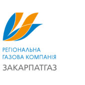 Через воєнний стан: у Закарпатгазі повідомляють про зміни у законодавстві щодо замовленої потужності
