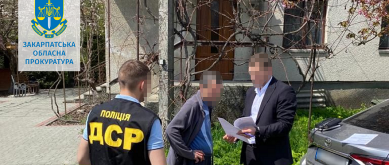 Керівника Рахівського лісомисливського господарства підозрюють у махінаціях з грошима