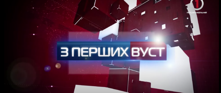 День "екстренки": "З перших вуст" про роботу півторатисячного колективу Закарпаття