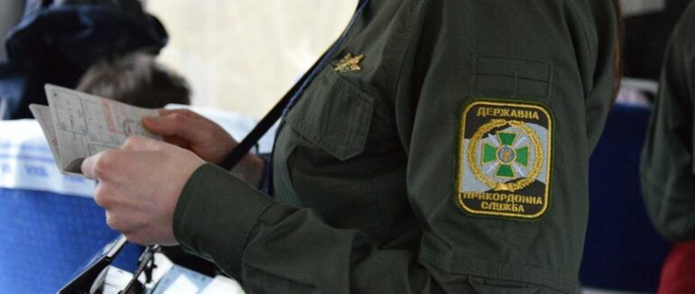 На західному кордоні за добу затримали 17 правопорушників