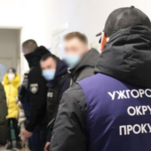 Налагодили схему втручання в електронну систему eHealth: на Закарпатті судитимуть 3 жителів Чопа