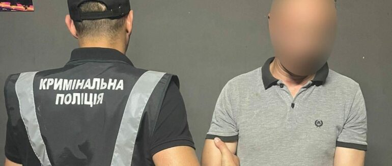 В Іршаві «на гарячому» затримали раніше судимого наркоторговця