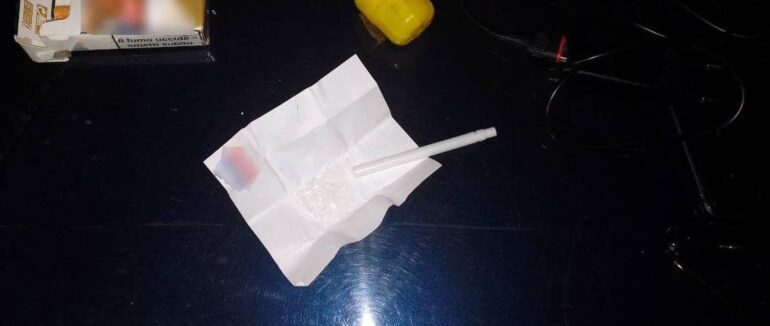 На Рахівщині у пасажира авто виявили амфетамін