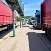 Робоча група «Відкритий кордон» розпочала роботу на Закарпатті