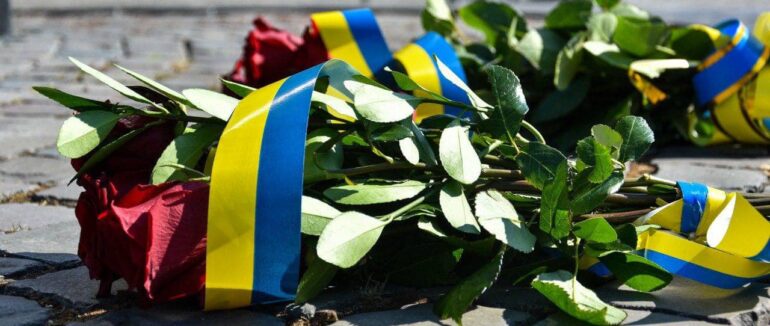 В Ужгороді відбулись урочистості з нагоди Дня Конституції України