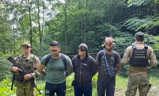 Закарпатські прикордонники за добу затримали 14 українців призовного віку