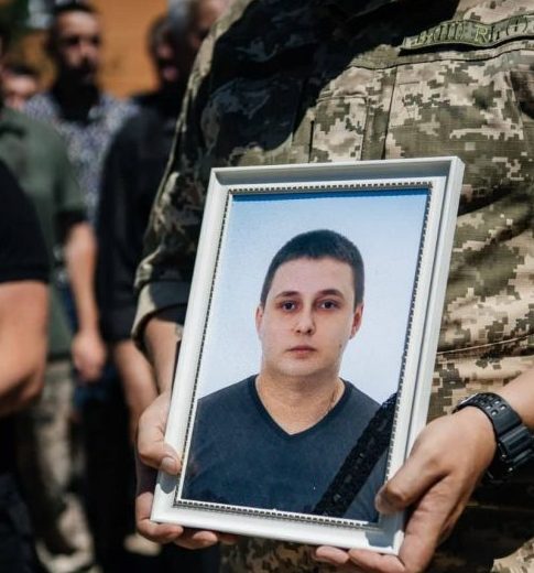 Прикордонники Мукачівського загону провели в останню путь старшого солдата Олега Бойка