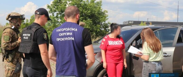 На Закарпатті затримали 38-річну жінку, яка за 12 тис. дол. продавала довідки про непридатність до військової служби