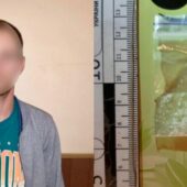 На Закарпатті затримали чергового торговця канабісом та метамфетаміном