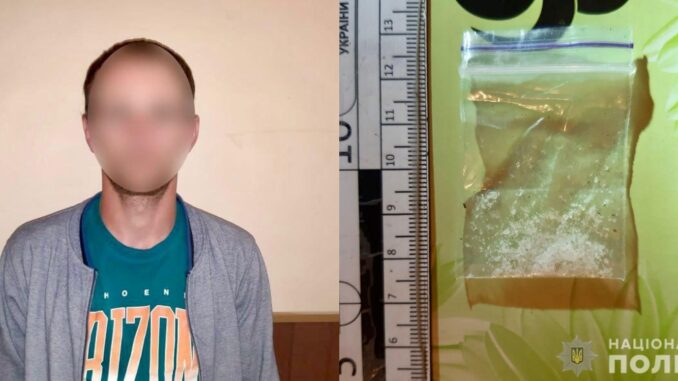 На Закарпатті затримали чергового торговця канабісом та метамфетаміном