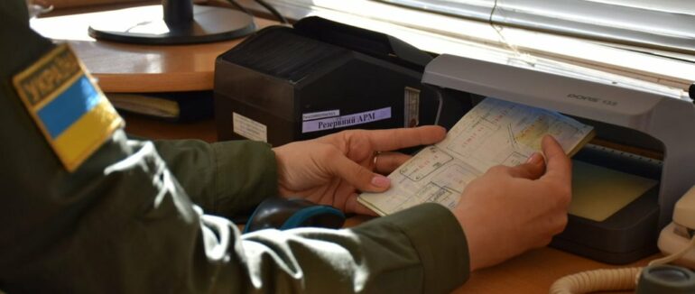 33 авто та 4 автобуси: яка ситуація у пунктах пропуску на Закарпатті