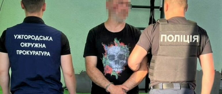 Ужгородця, якого підозрюють у торгівлі метамфетаміном, взяли під варту без застави