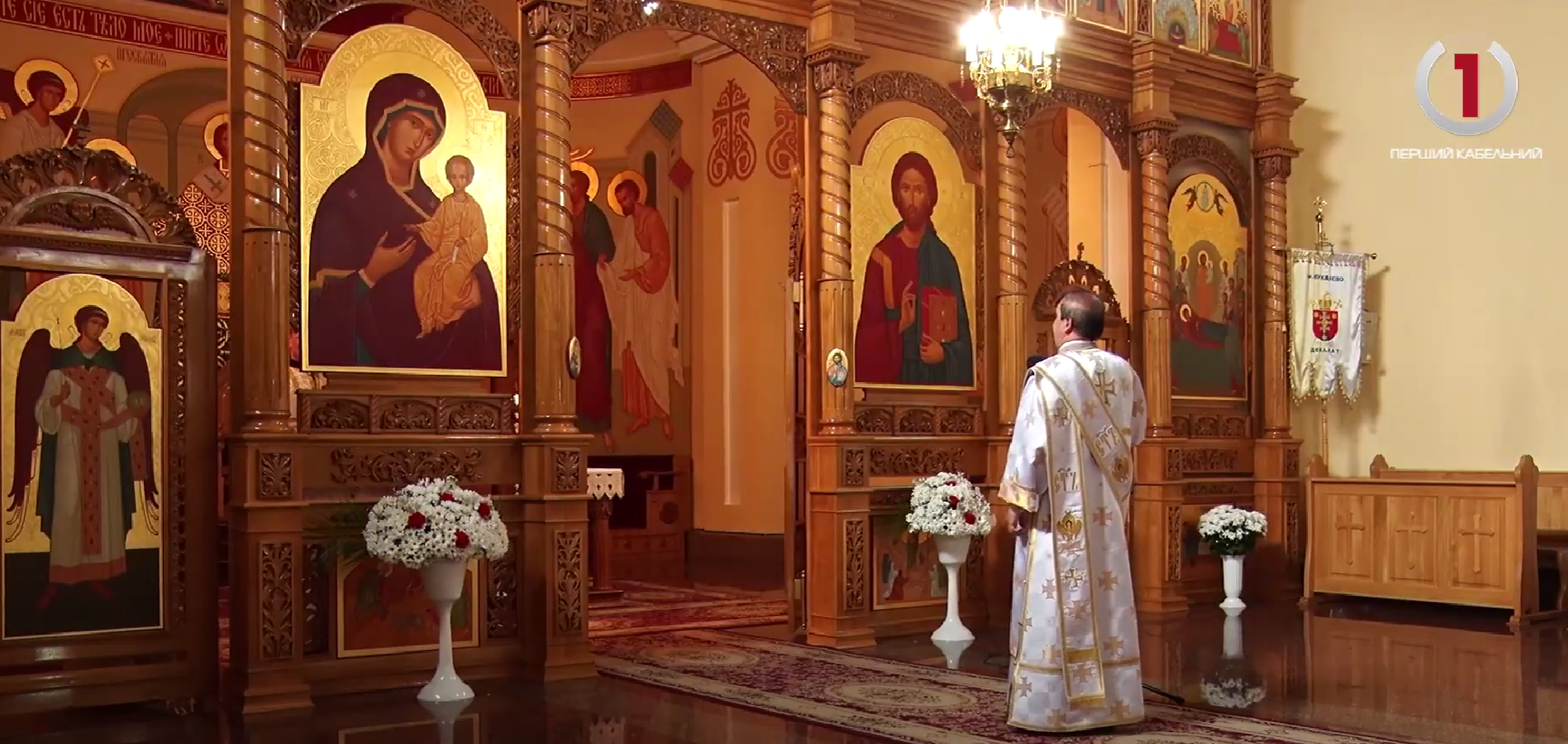 У Мукачеві відзначили велике свято - Вознесіння Господнє (ВІДЕО)