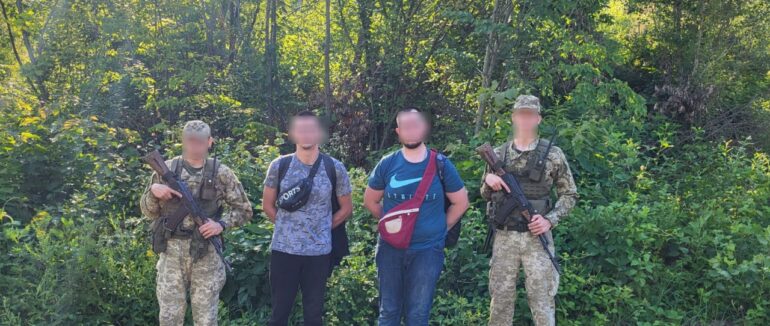На Закарпатті затримали ухилянтів