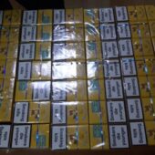 На закарпатському кордоні у вантажівки українця виявили 400 пачок сигарет