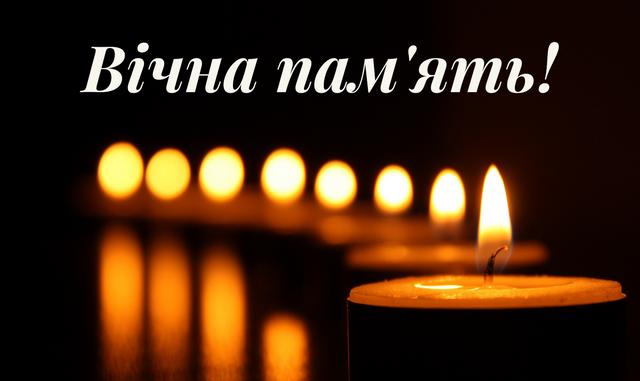 Закарпаття втратило на війні ще двох Героїв