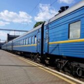Зміна маршруту: 2 липня не курсуватиме потяг “Київ-Рахів”
