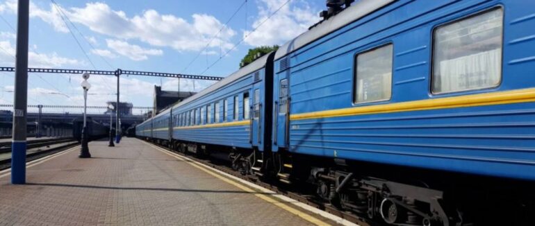 Укрзалізниця призначила додатковий поїзд з Ужгорода до Підзамче