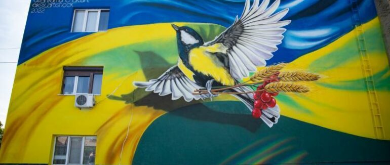 В Ужгороді завершили роботу над ще одним муралом