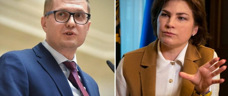 Зеленський відсторонив Венедіктову і Баканова