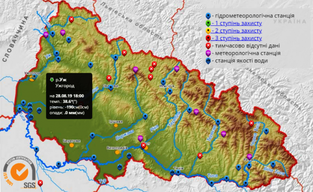 Аномальна температура: який день літа на Закарпатті став рекордним?