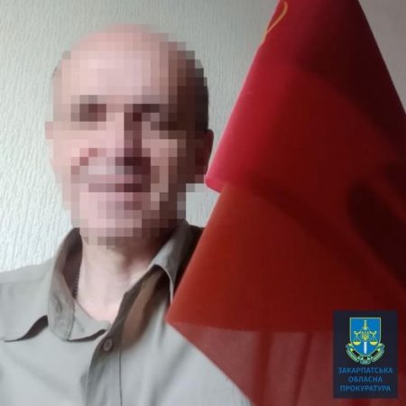 На Закарпатті прихильника ідей «русского мира» судитимуть за державну зраду