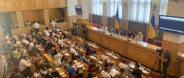 Розпочалася сесія Закарпатської облради: які питання сьогодні вирішуватимуть депутати?