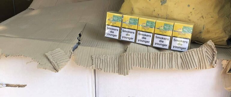 На Закарпатті правоохоронці затримали мікроавтобус з цигарками