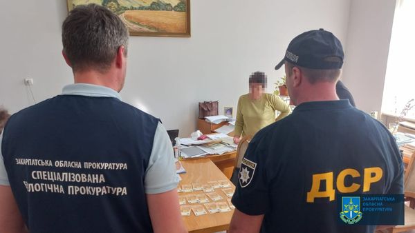 На Закарпатті судитимуть посадовицю державної сільськогосподарської дослідної станції НААН