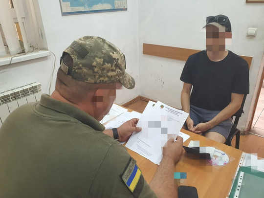 Видав із себе студента: на закарпатському кордонні затримали ухилянта