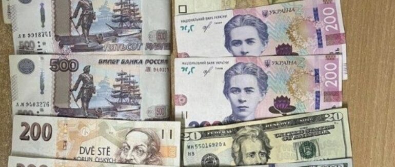 На закарпатському кордоні чоловік намагався відкупитися хабарем від прикордонника