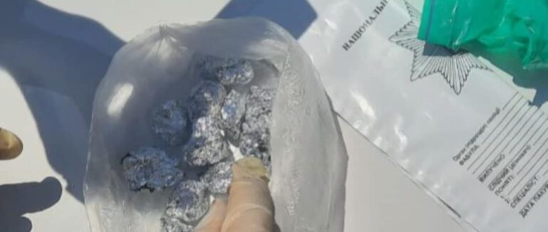 В Мукачеві у водія вилучили наркотики