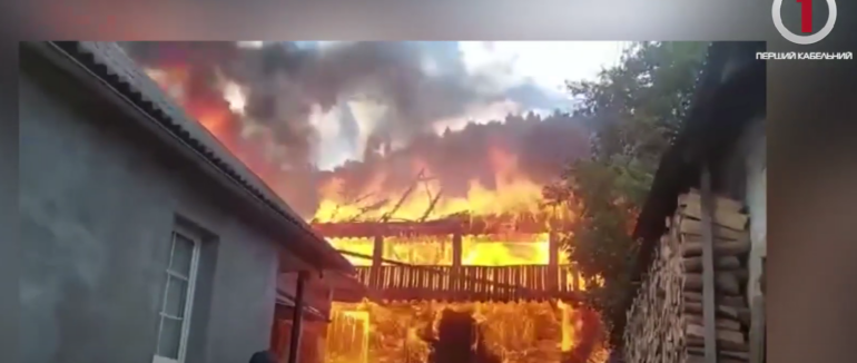 Згоріло вщент: родина із Мукачівщини залишилася без будинку (ВІДЕО)