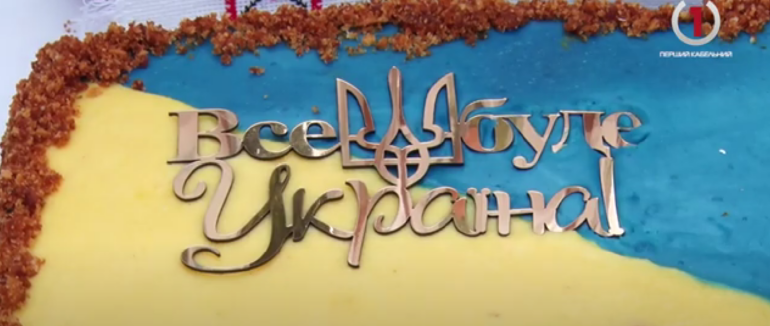 Ярмарок від дітей – переселенців (ВІДЕО)