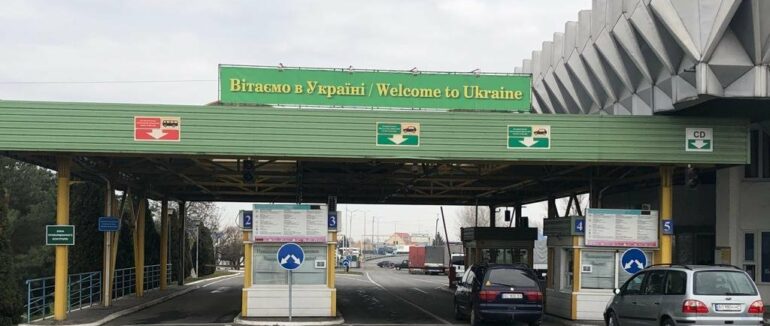 Закарпатські митники зафіксували 538 порушень, пов’язаних із автівками
