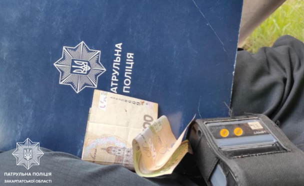 На Закарпатті патрульні притягнули до відповідальності дуже наглого керманича